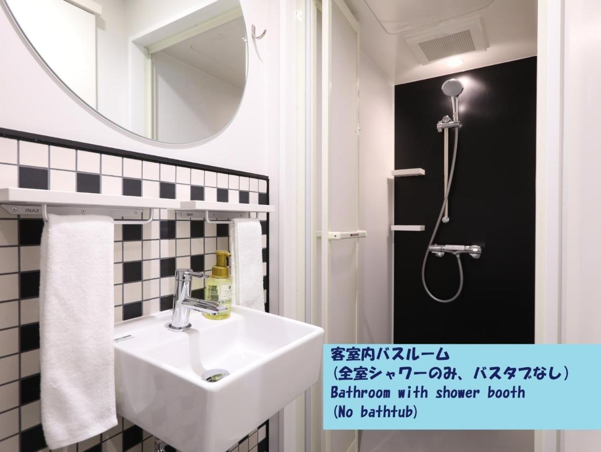 Tavinos Asakusa - Vacation 64893 Hotel