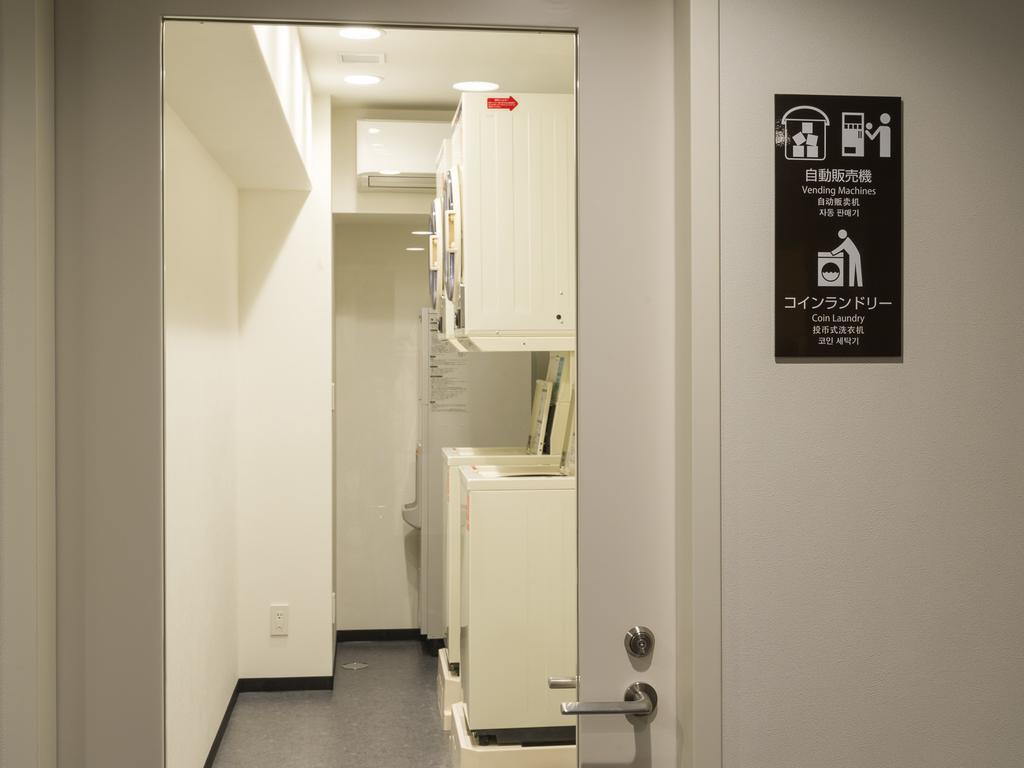 Hotel Sotetsu Fresa Ochanomizu Jimbocho