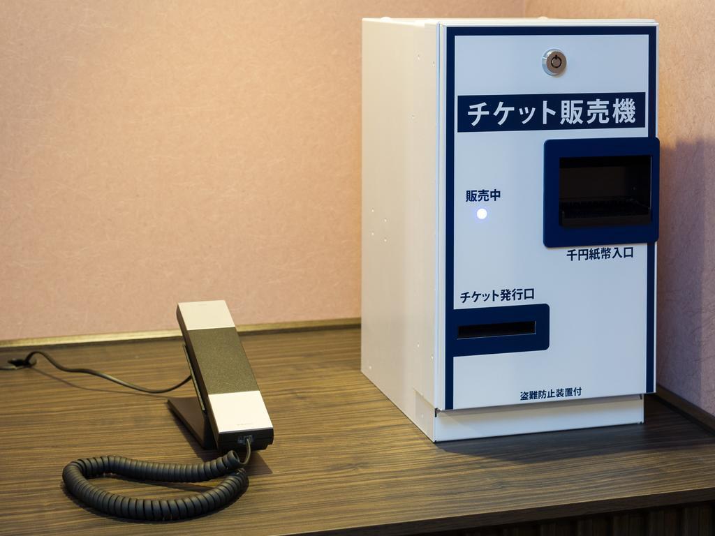 Sotetsu Fresa Ochanomizu Jimbocho Hotel Tokyo