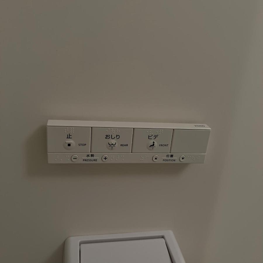 Inn Juo Akihabara Tokyo