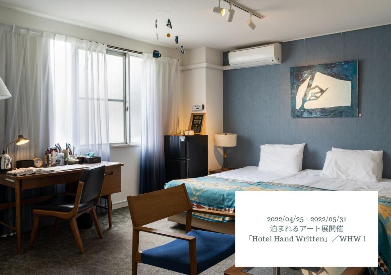 Hotel Graphy Nezu