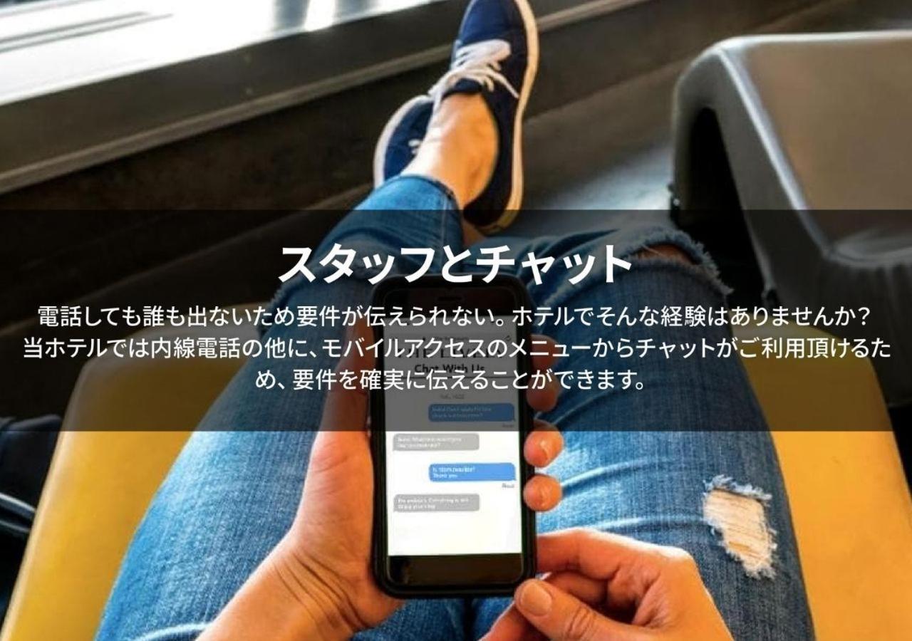 Graphy Nezu 3* Tokyo