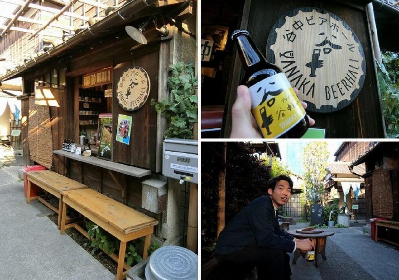 Graphy Nezu Tokyo