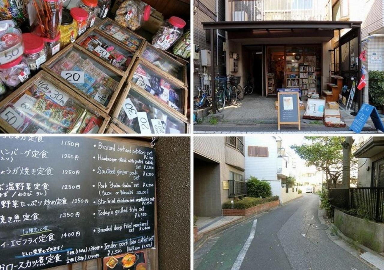 Graphy Nezu Hotel 3*