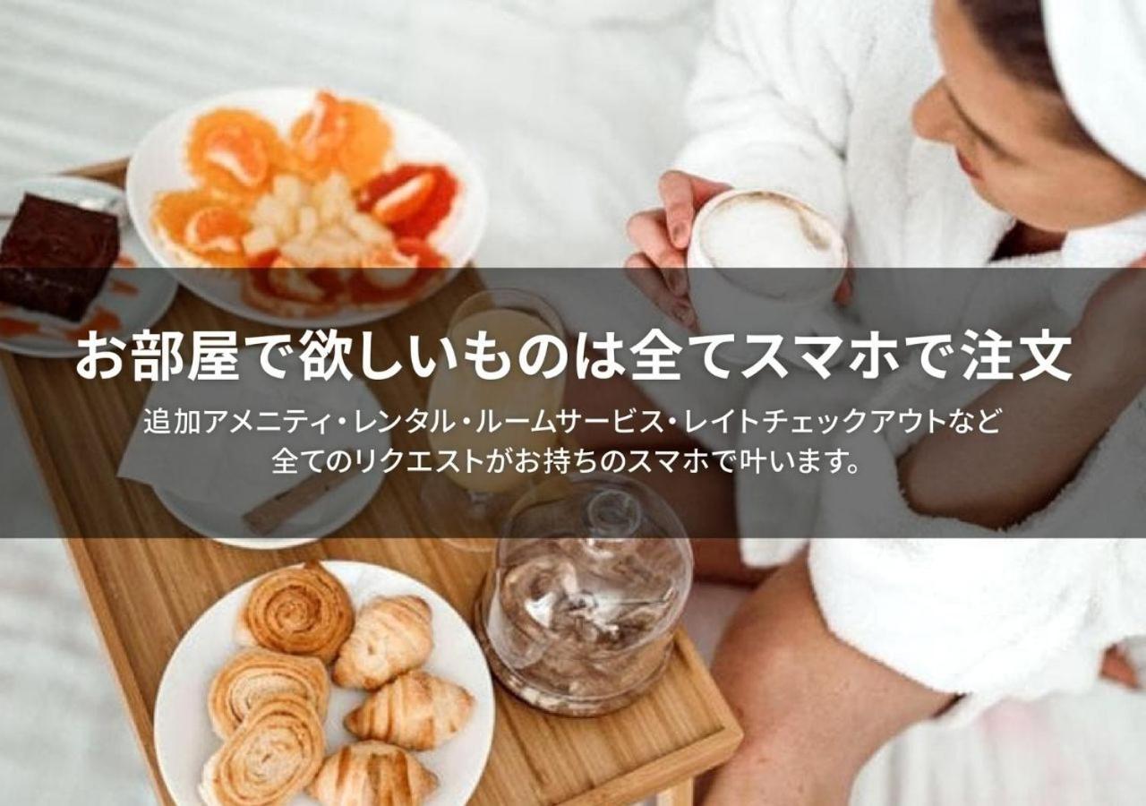 Graphy Nezu