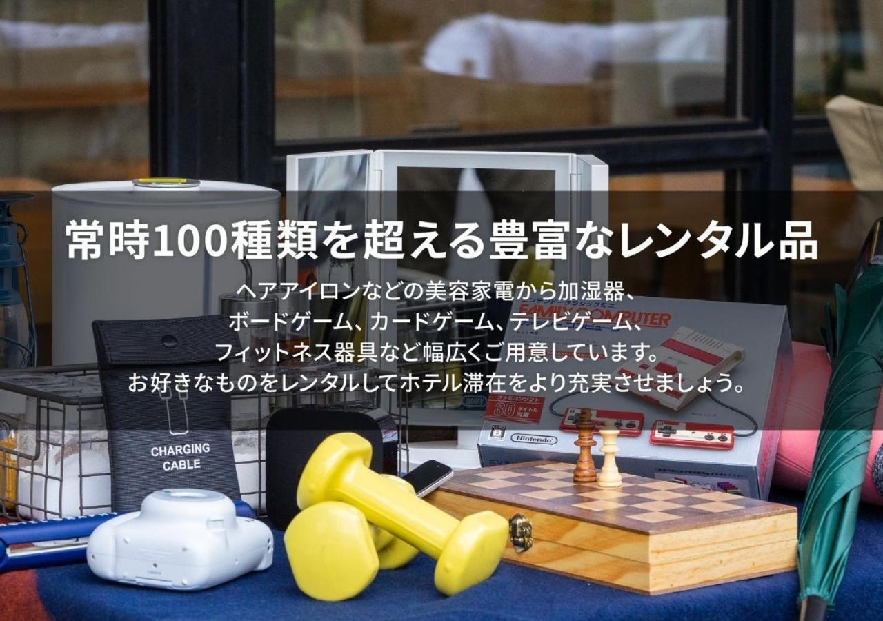 Graphy Nezu Hotel Tokyo