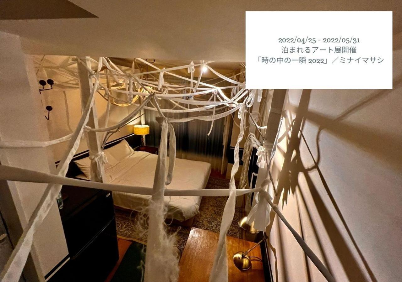 Graphy Nezu Hotel 3*