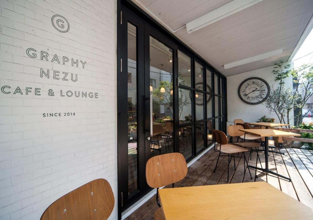 Graphy Nezu Hotel