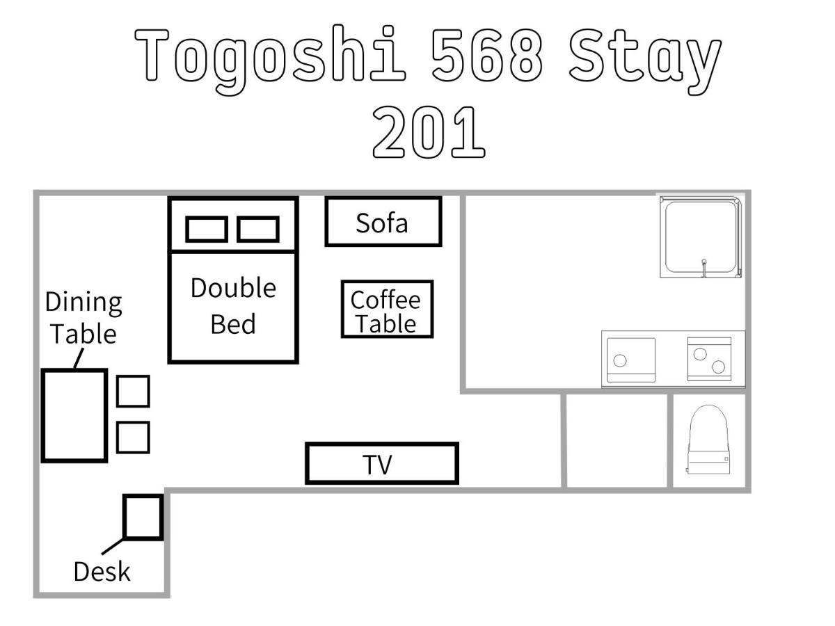 Togoshi 568 Togoshi Ginza