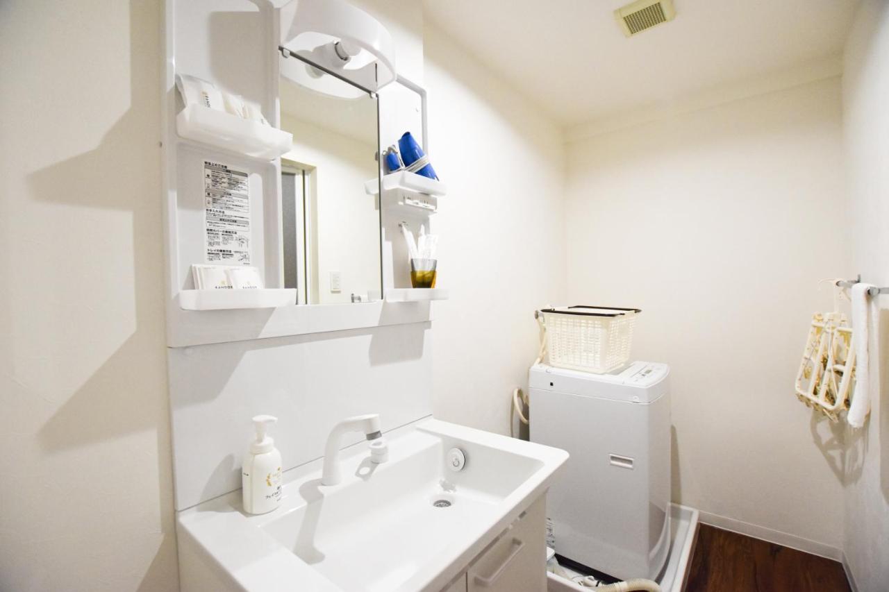 Randor 5* Tokyo