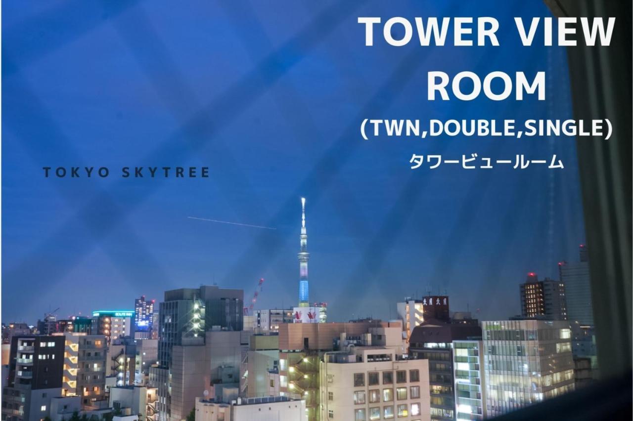 Hotel Henn Na Asakusabashi Tokyo