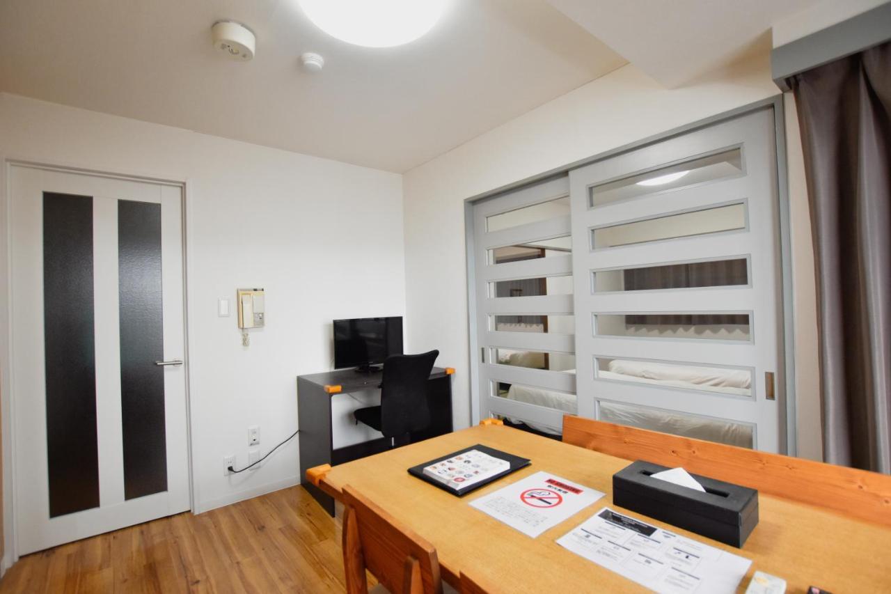 Randor Classic Aparthotel Tokyo