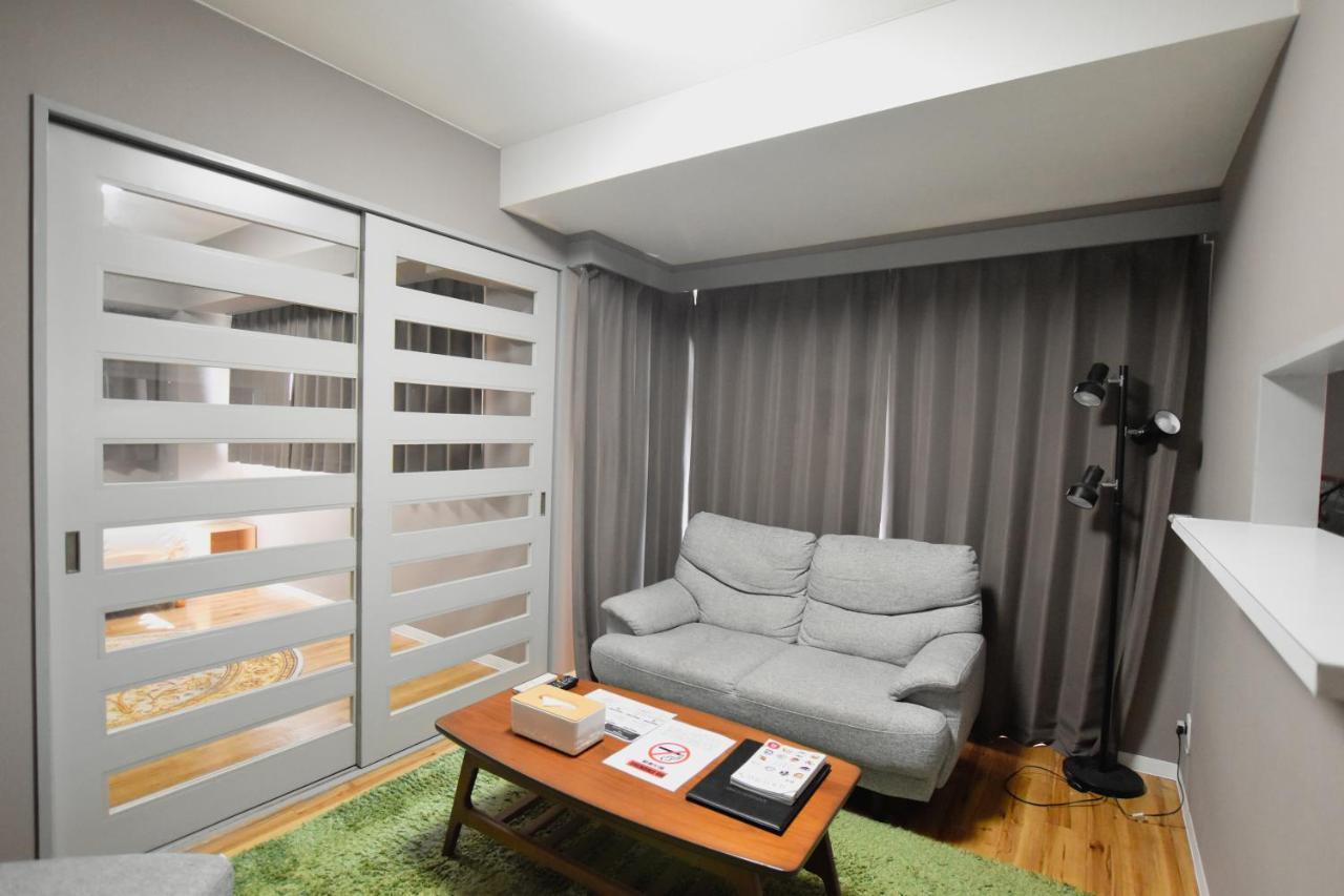 Aparthotel Randor Classic 4*