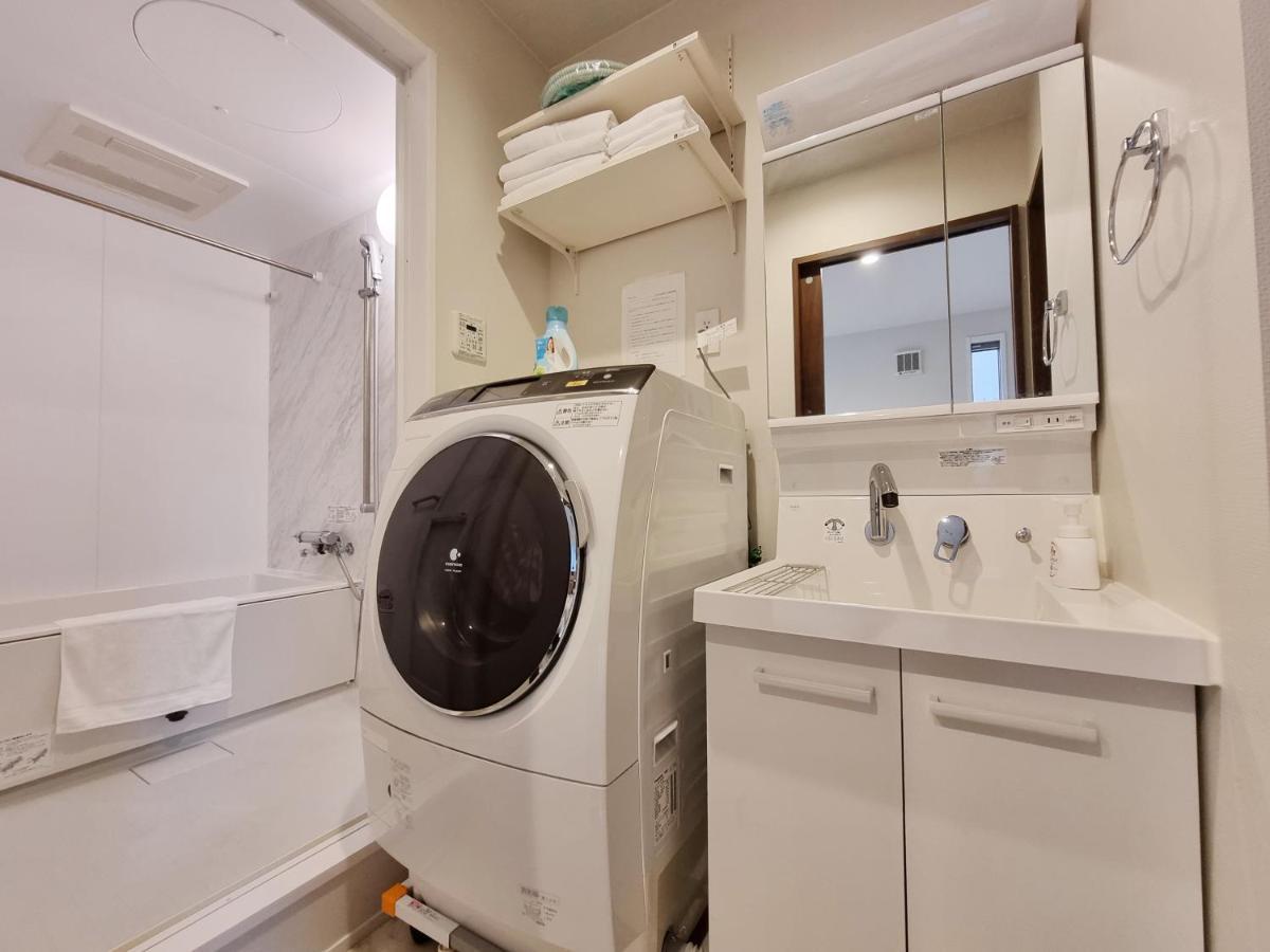 Apartment Lien 西新宿 *