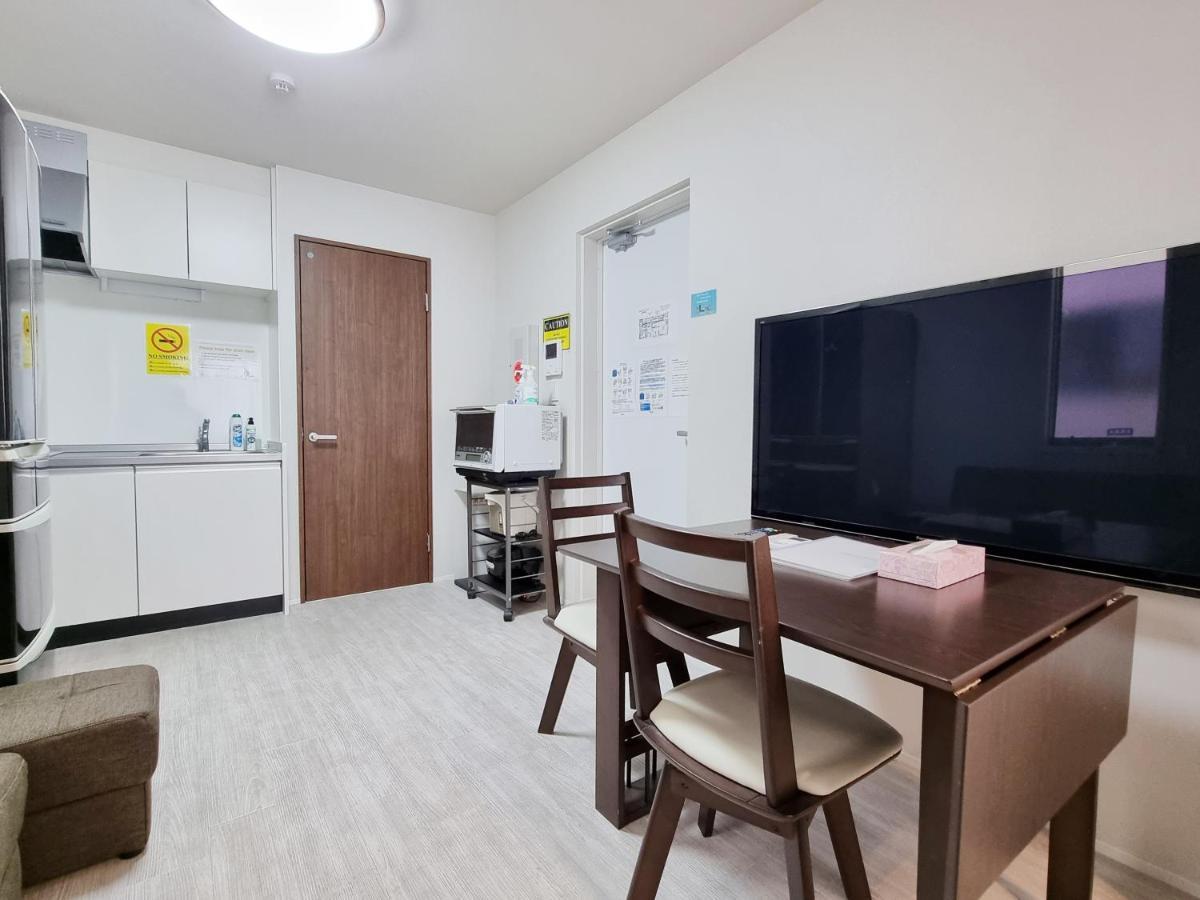 Lien 西新宿 Apartment Tokyo