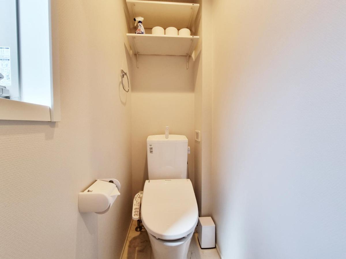 Apartment Lien 西新宿 Tokyo