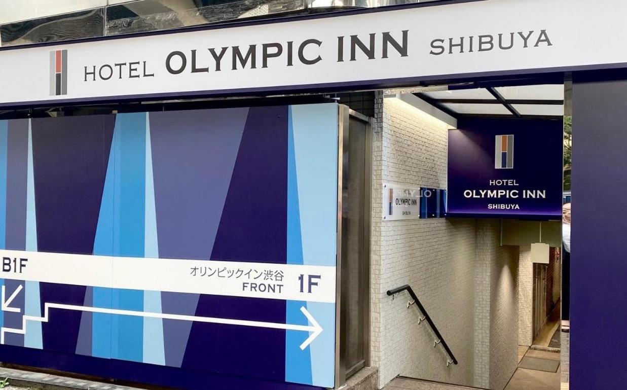 Olympic Shibuya Hotel