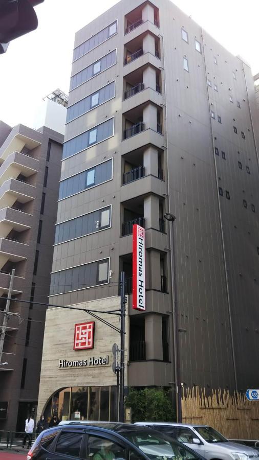 Hiromas Kura Hotel Tokyo