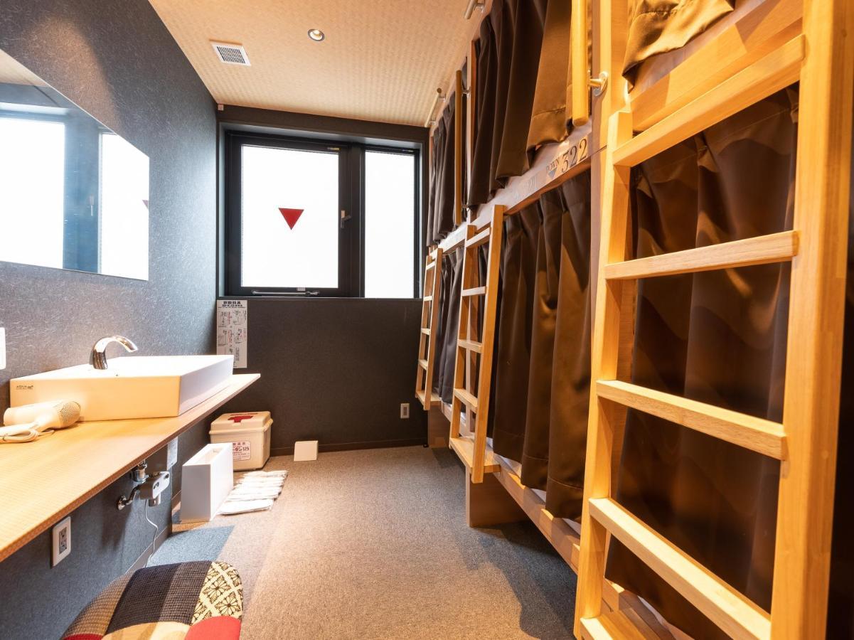 Hiromas Kura Hotel 3*