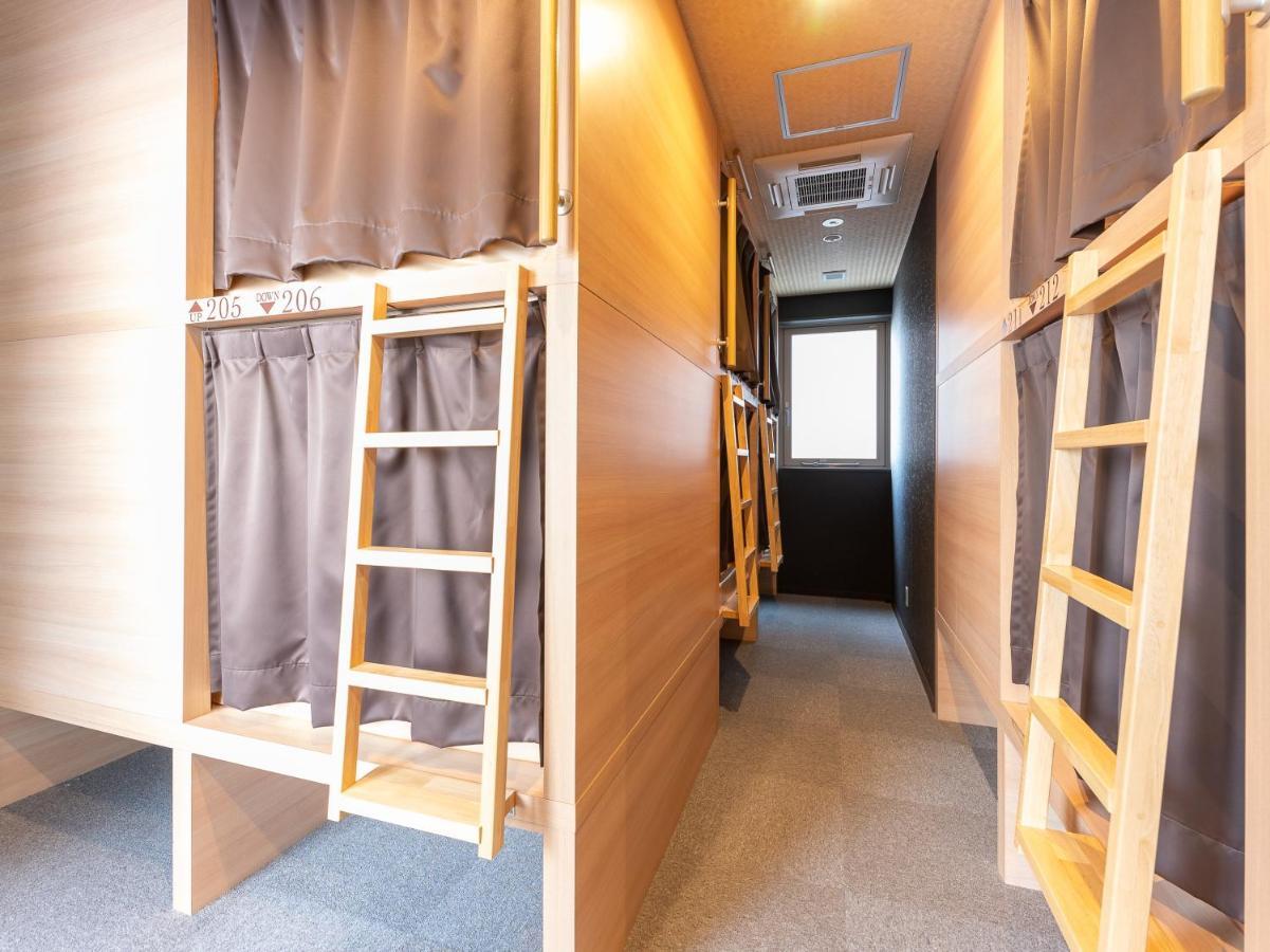Hotel Hiromas Kura Tokyo