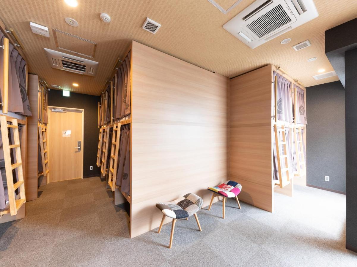 Hiromas Kura Hotel Tokyo