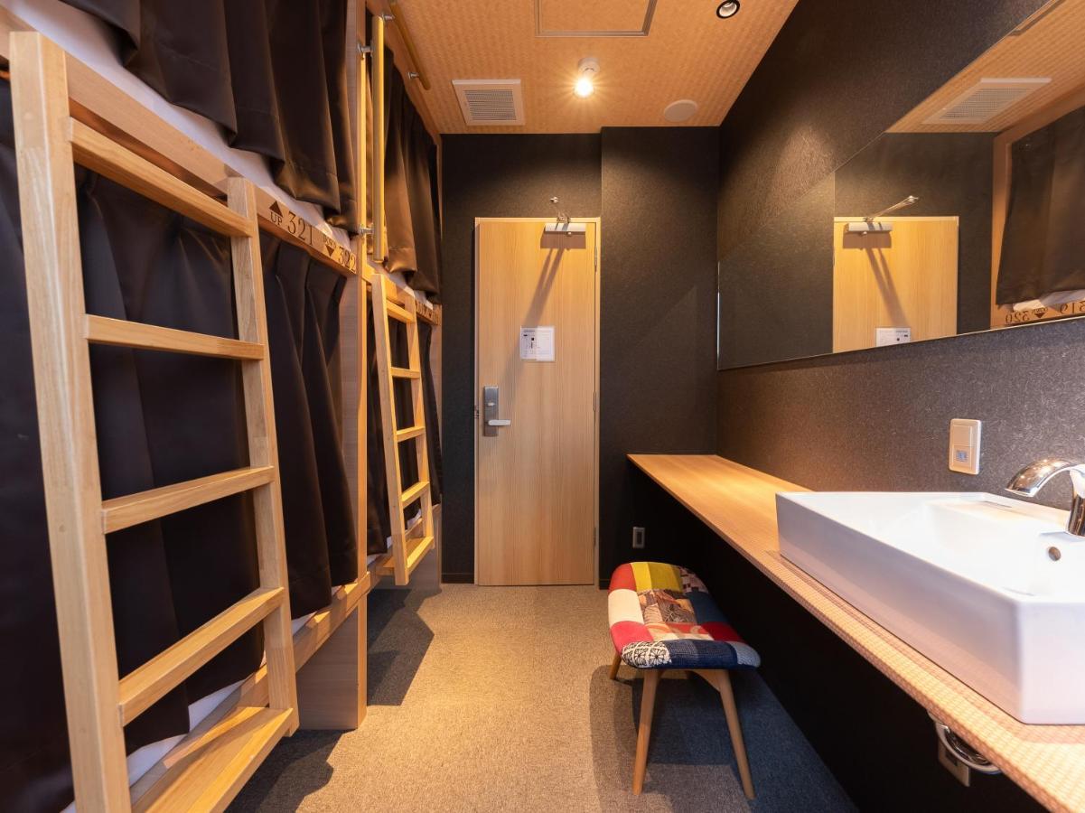 Hotel Hiromas Kura