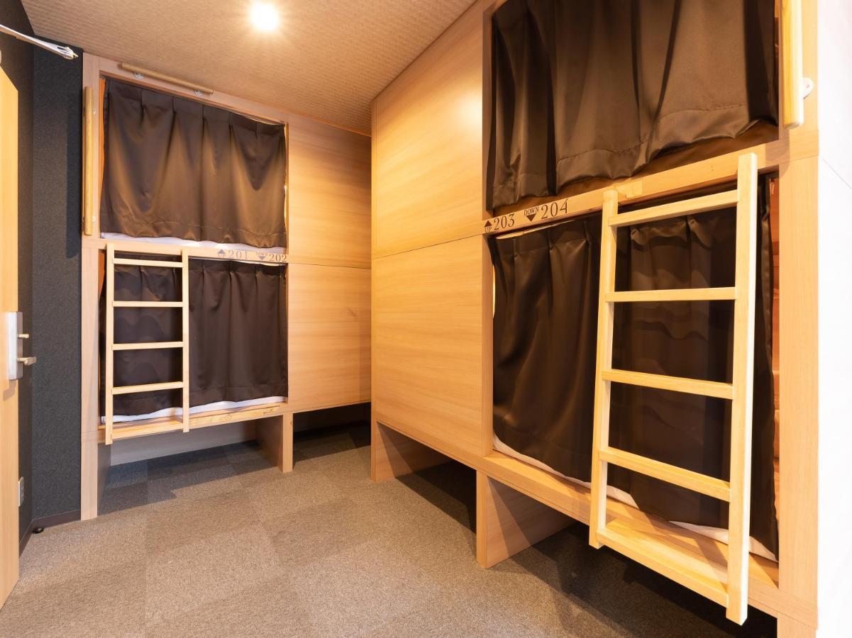 Hotel Hiromas Kura