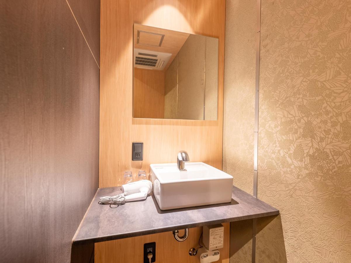 Hiromas Kura Hotel 3*