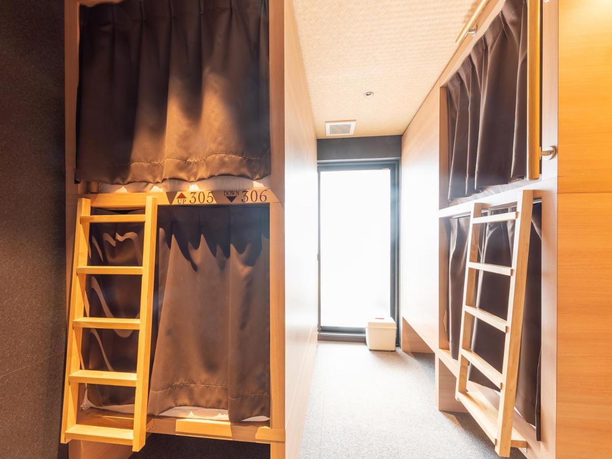 Hiromas Kura Hotel 3*
