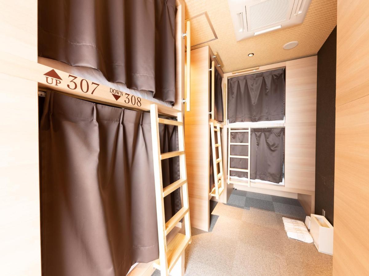 Hiromas Kura Hotel 3*