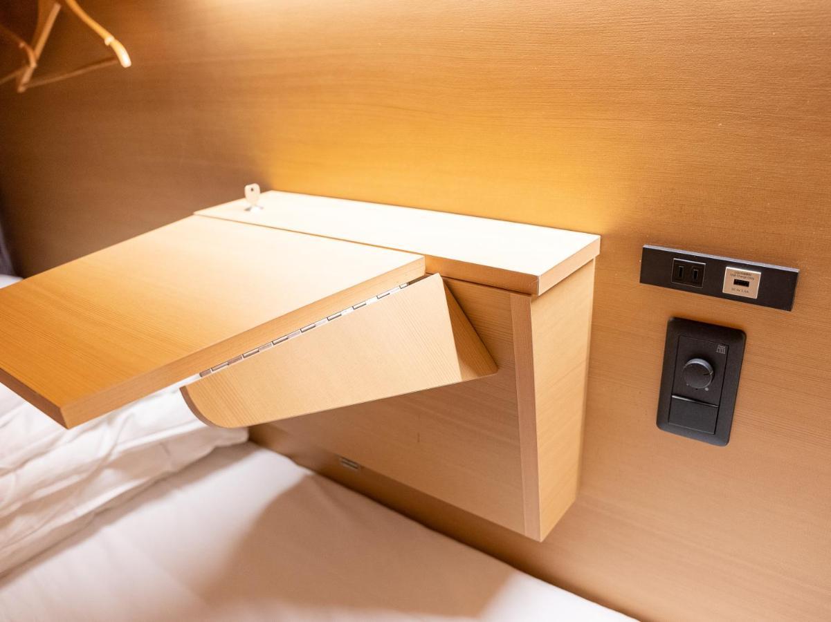 Hotel Hiromas Kura Tokyo
