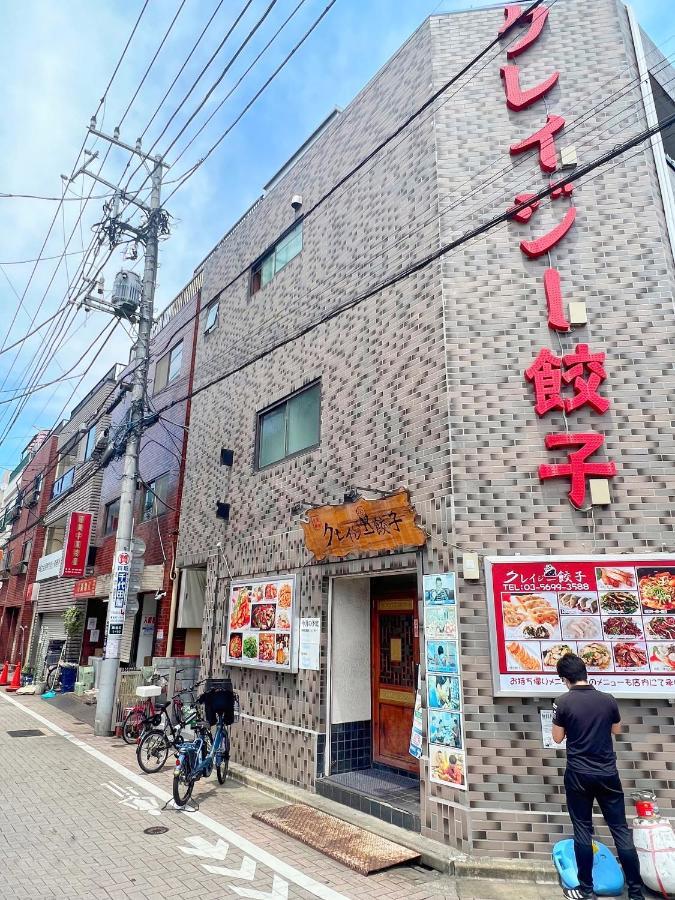 Space House Tokyo