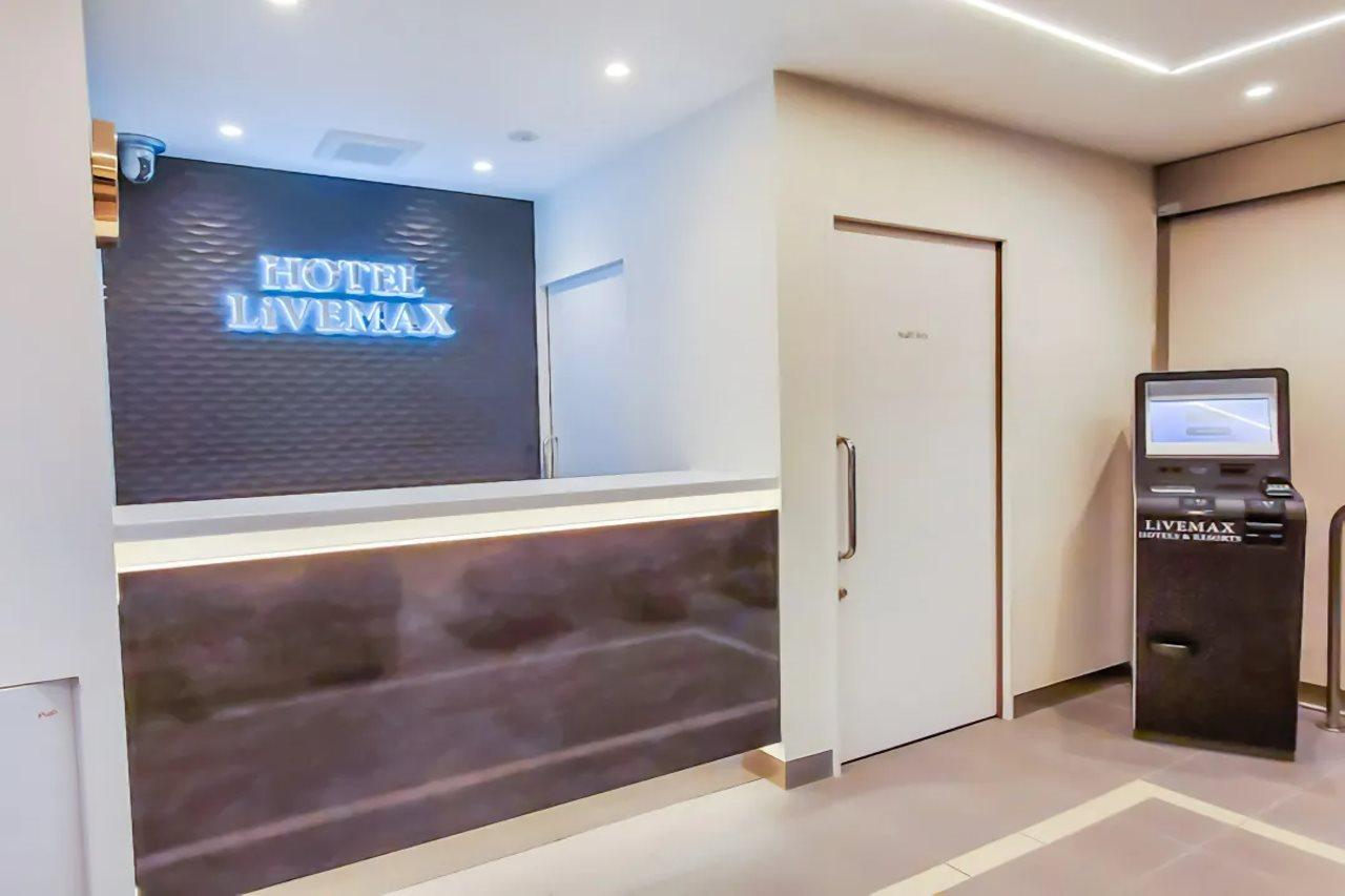 Livemax Ikebukuro Ekimae 3* Tokyo