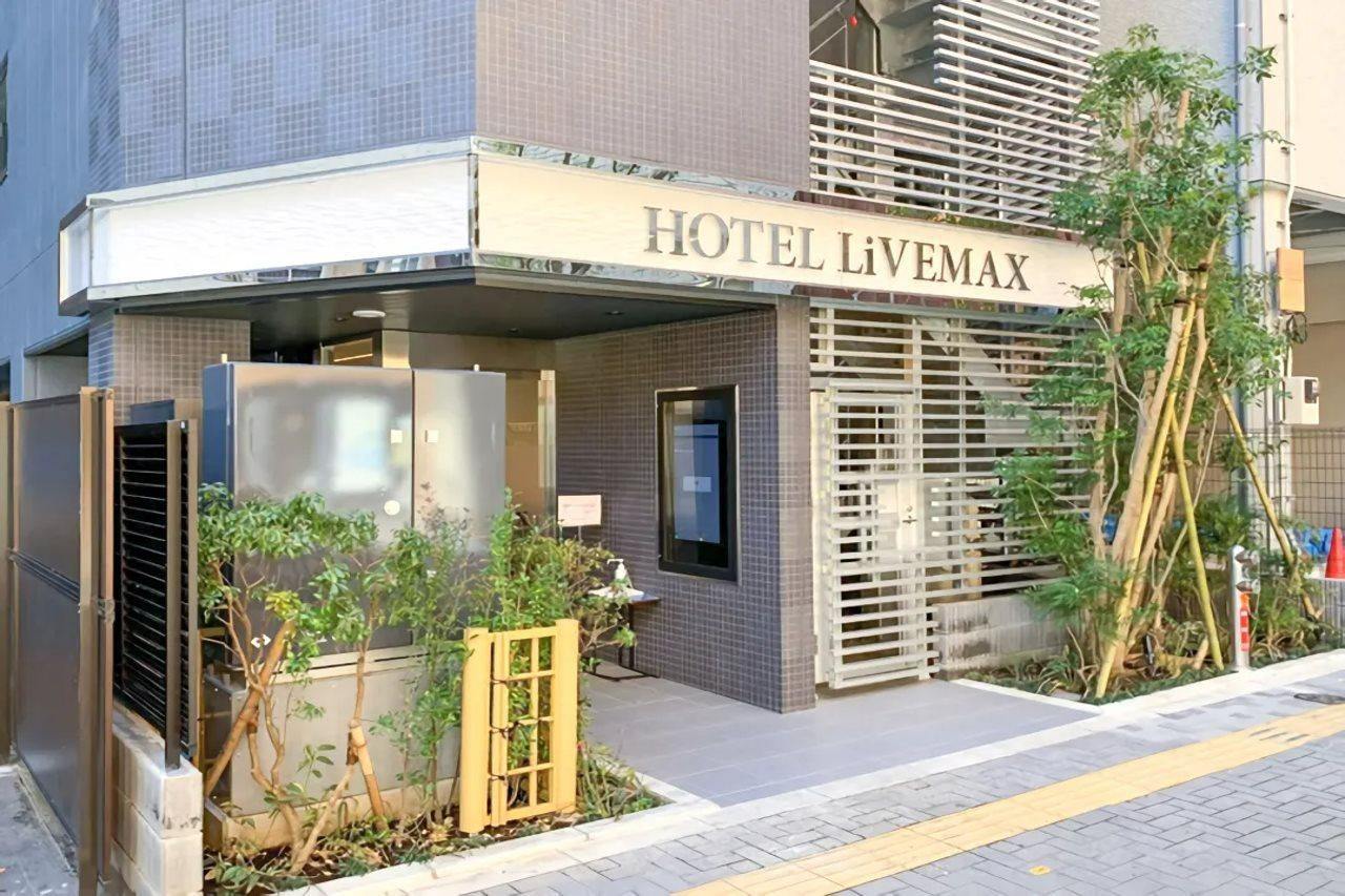 Livemax Ikebukuro Ekimae