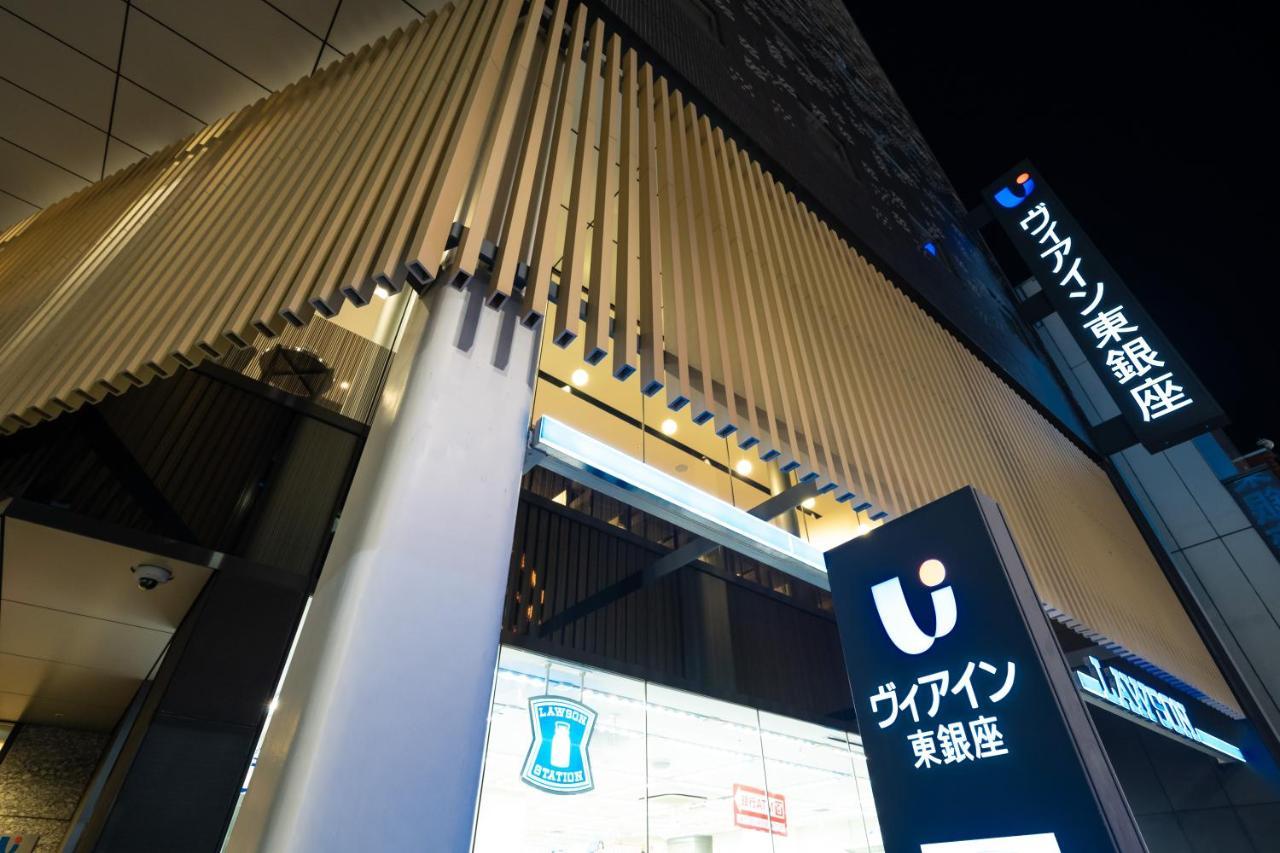 Hotel Via Higashiginza Tokyo