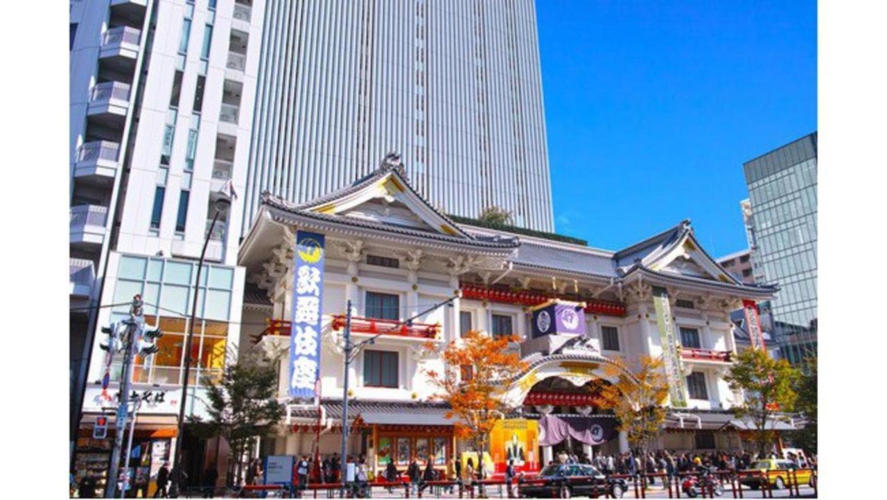 Via Higashiginza Hotel Tokyo