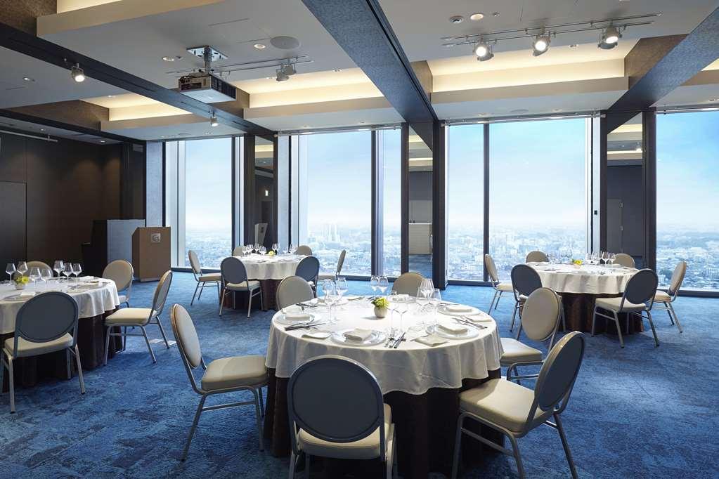 Futakotamagawa Excel Tokyu Hotel