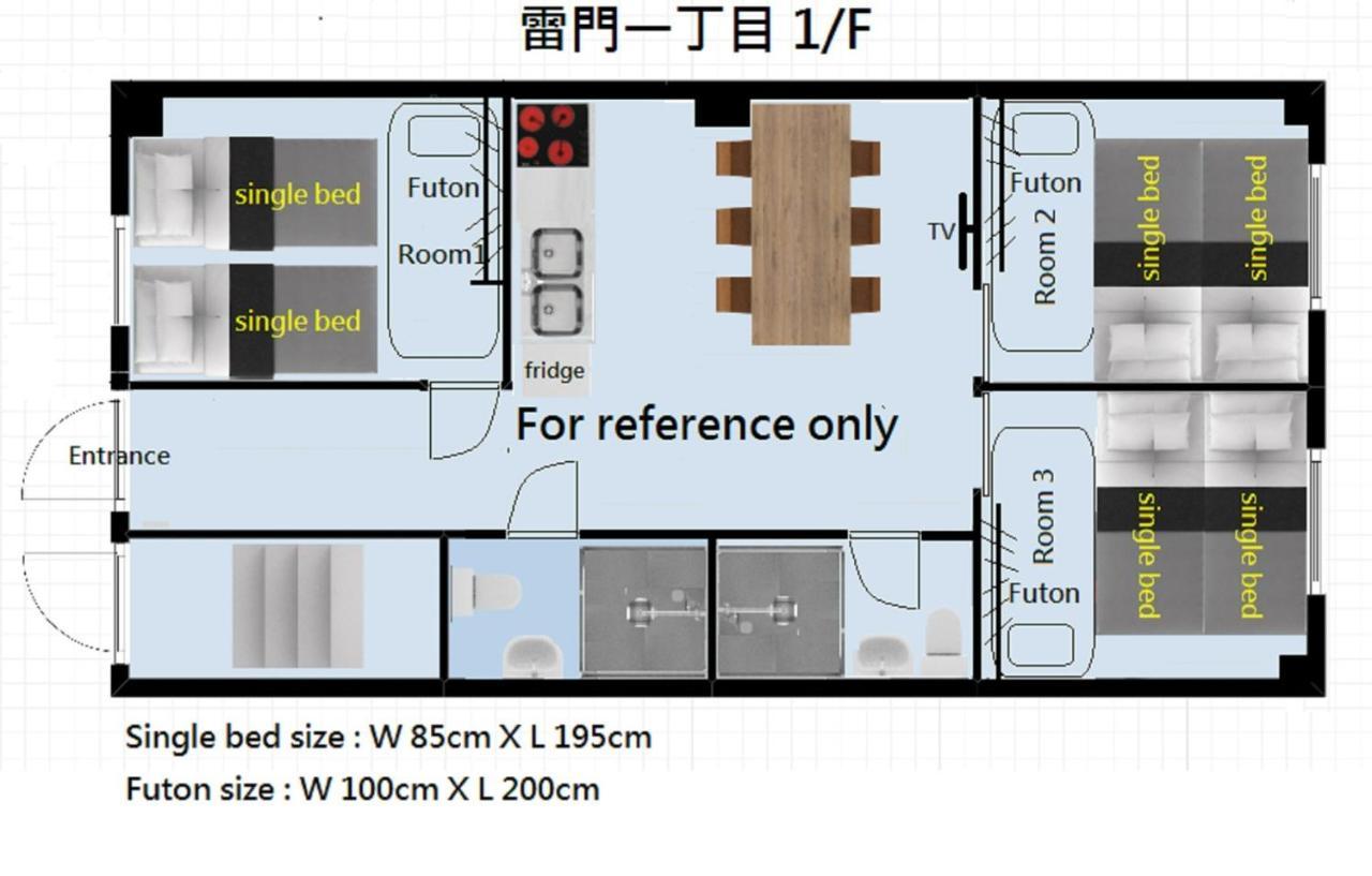 Apartment Ichijuku Kaminarimon - Vacation 75757v