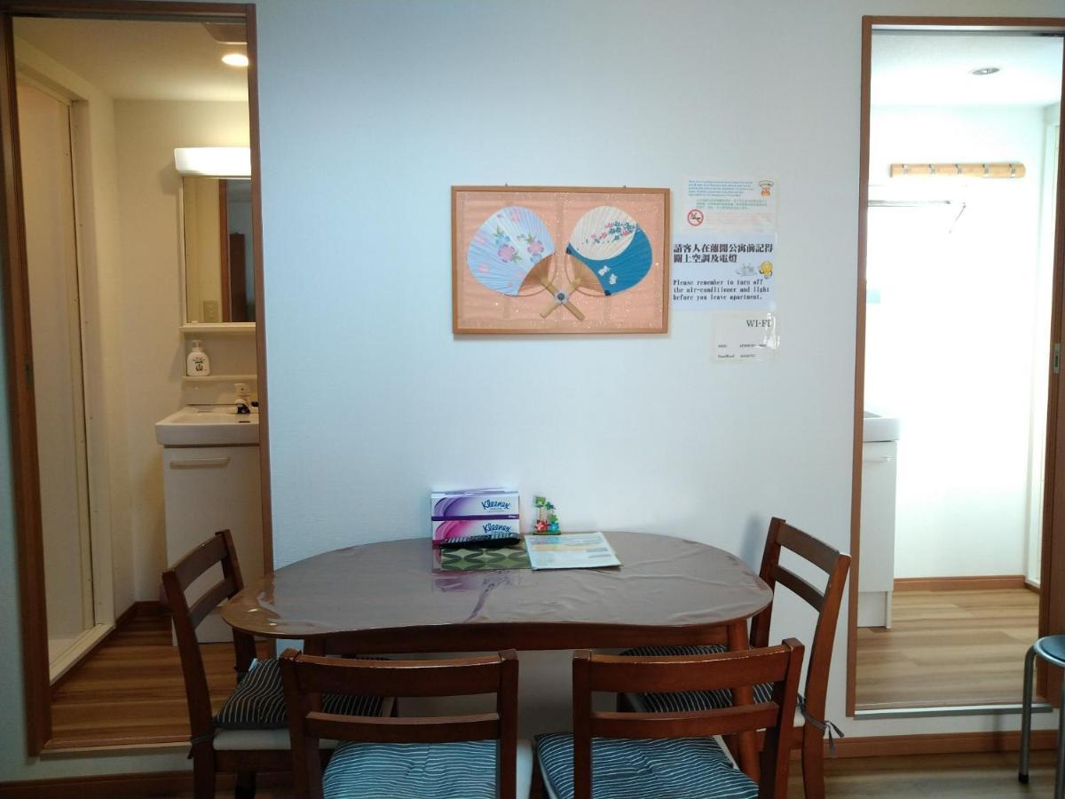 Ichijuku Kaminarimon - Vacation 75803v Holiday home Tokyo