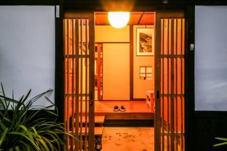 Kitazawa Cozy House Guest house 2*