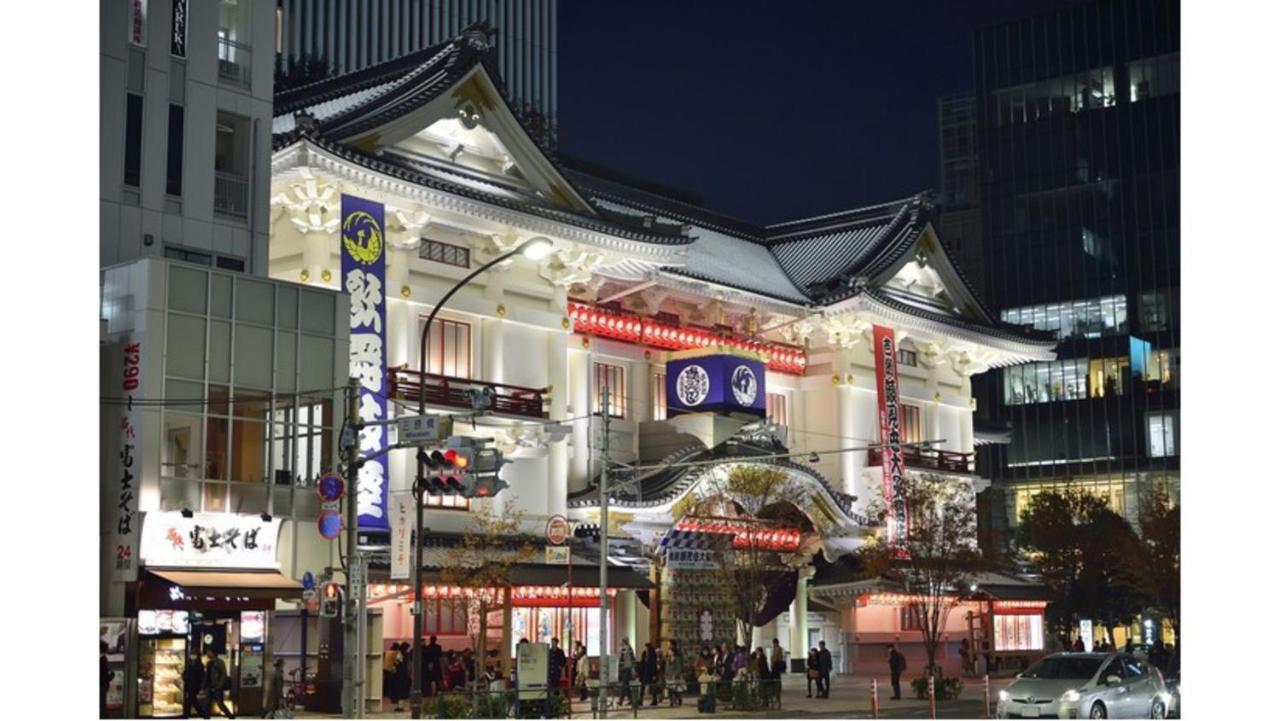 Via Higashiginza
