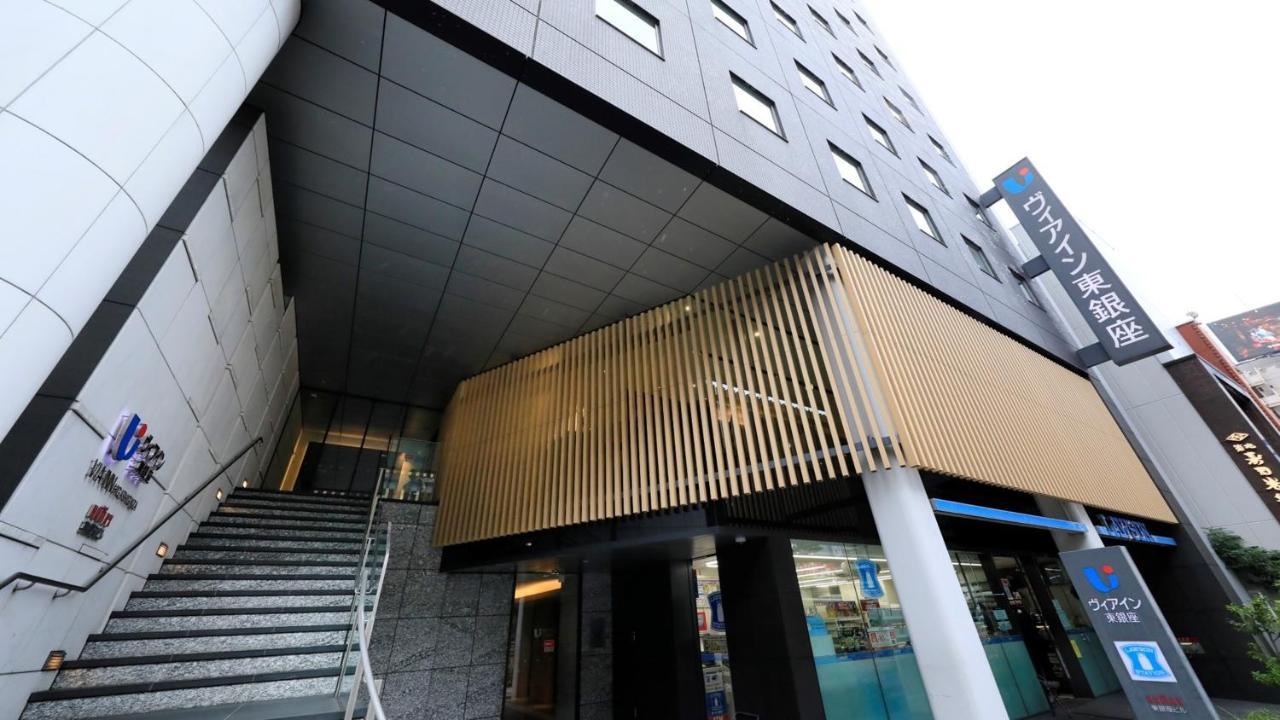 Hotel Via Higashiginza Tokyo
