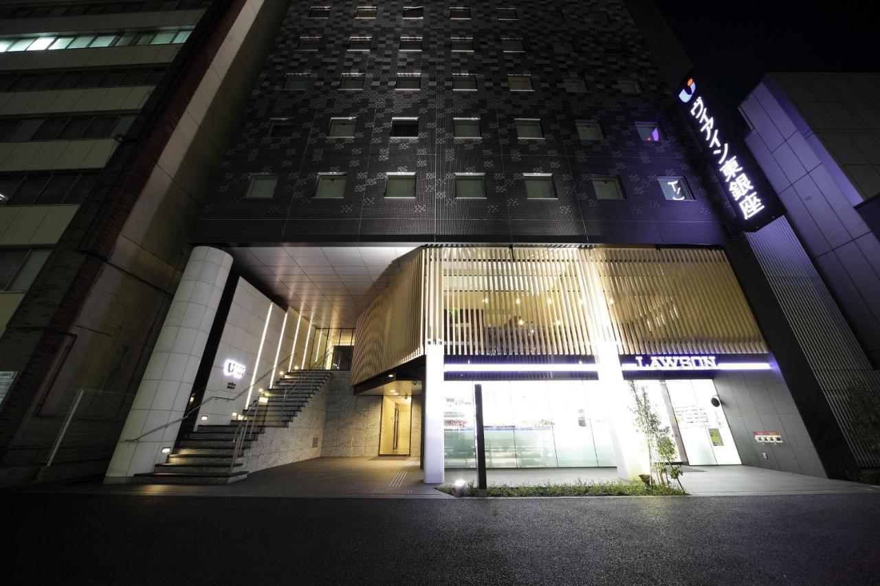 Via Higashiginza 3* Tokyo
