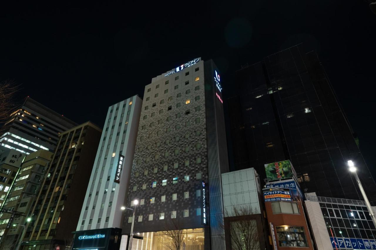 Via Higashiginza Tokyo