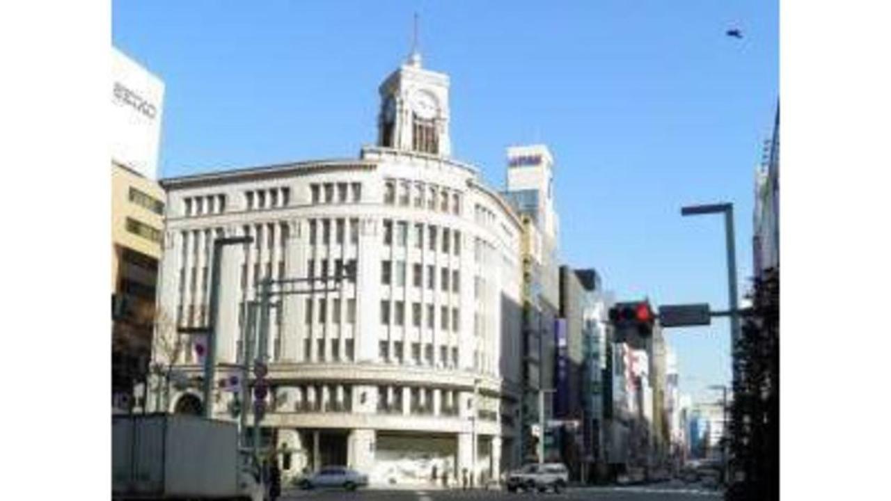 Via Higashiginza Hotel Tokyo