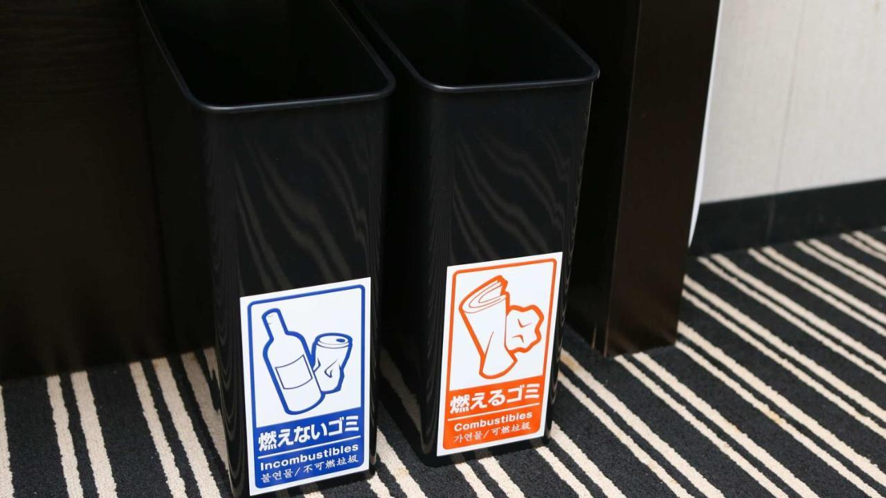 Hotel Apa Tkp Nishi-kasai Tokyo