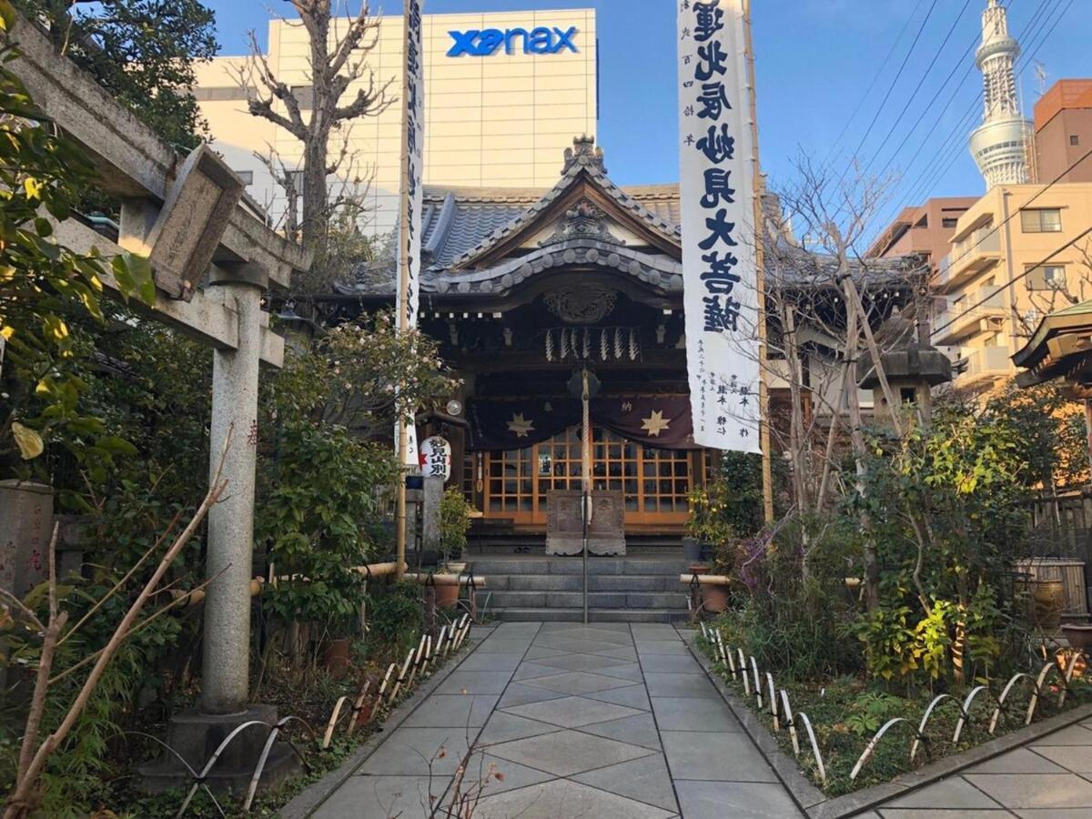 Holiday home Asakusa Sakura-ryokan - Vacation 88198v Tokyo