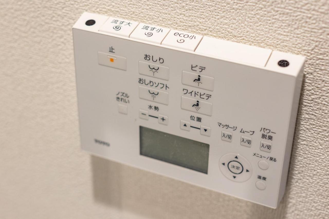 Apartment Marvelous Koiwa - Vacation 90810v Tokyo