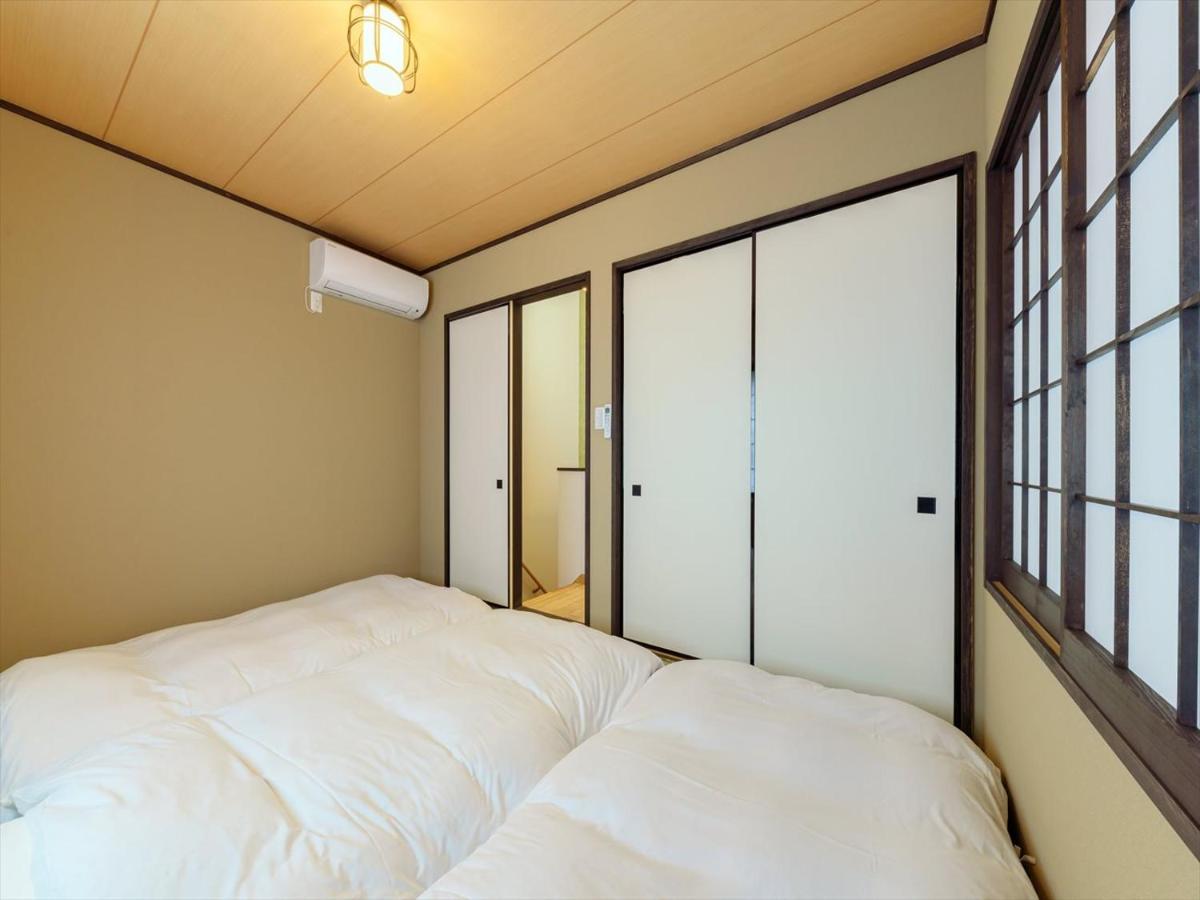 Holiday home Yadoya Sennokawa