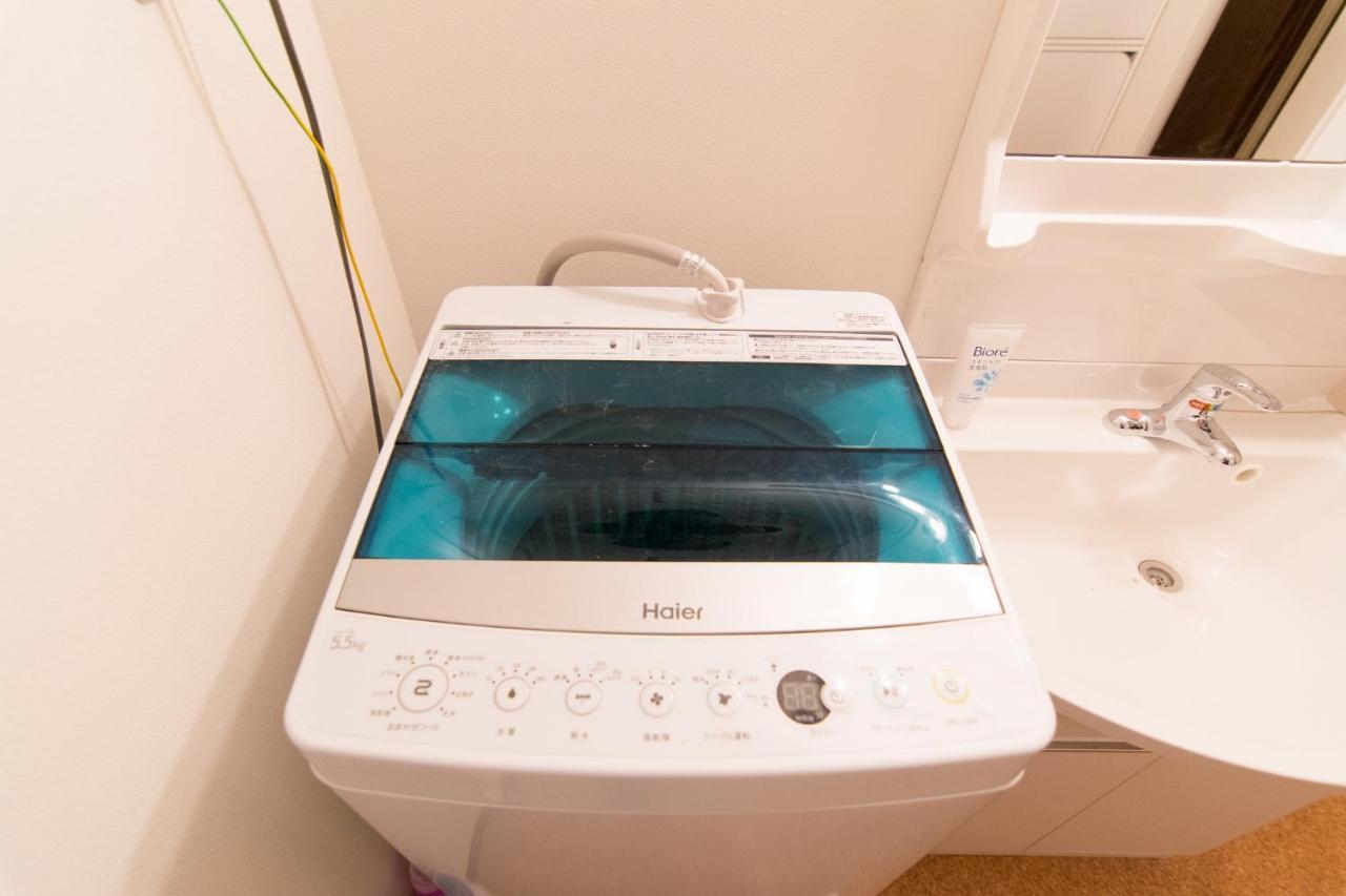 Apartment Evergreen Shinjuku Luxe #2m15 Tokyo